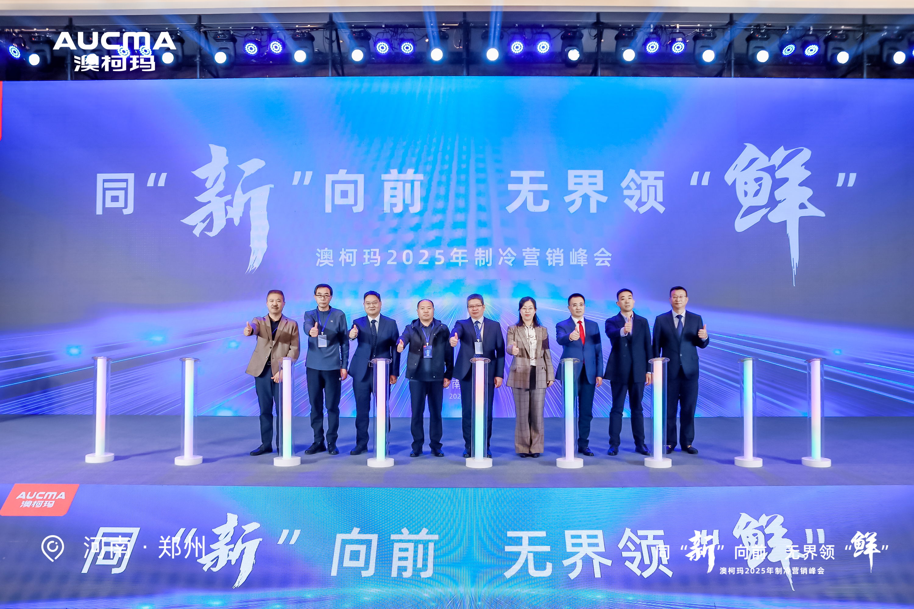 1731053096892347.jpg 2_看圖王.jpg