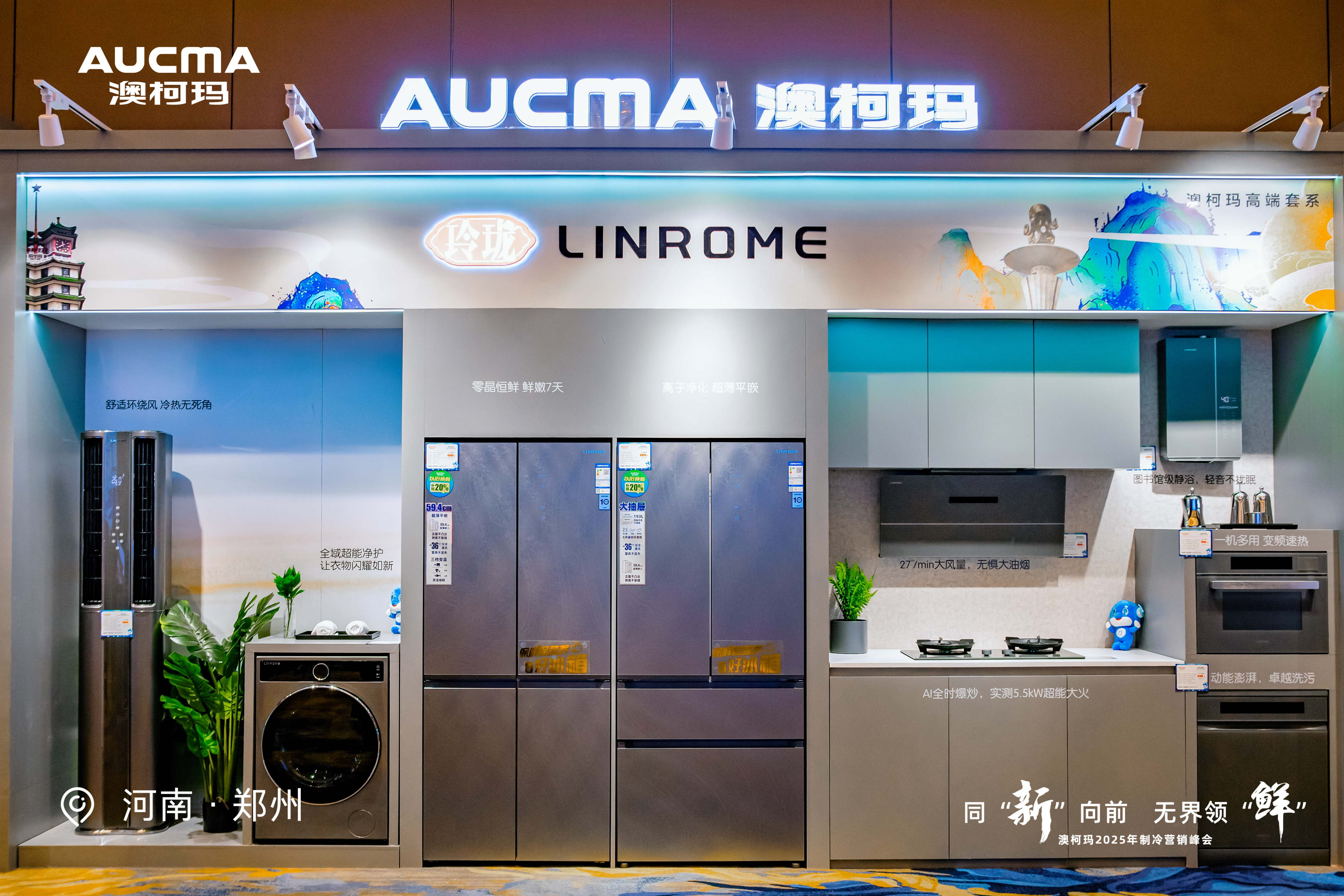 1731053105437369.jpg 3_看圖王.jpg