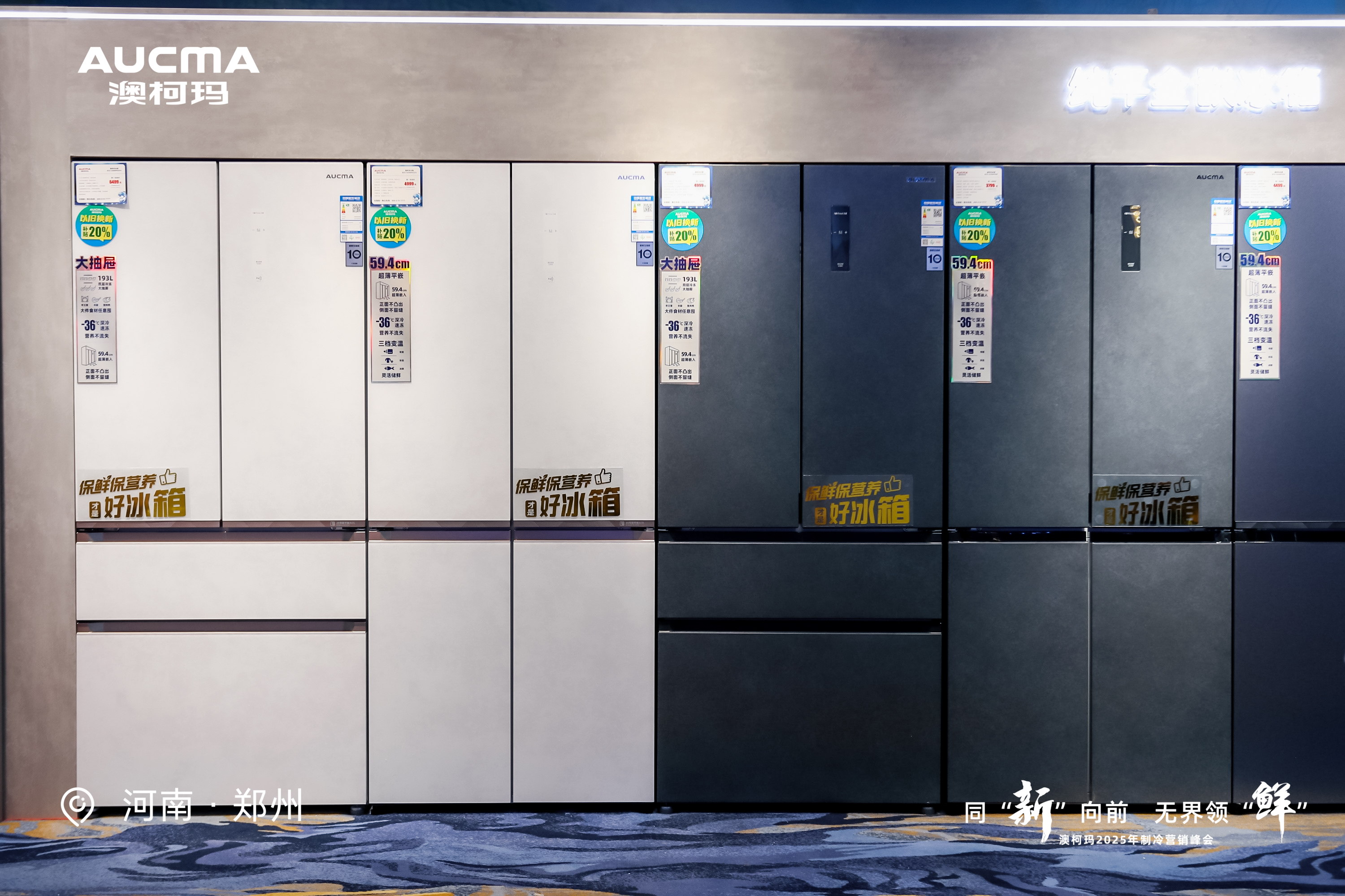 1731053119418039.jpg 4_看圖王.jpg