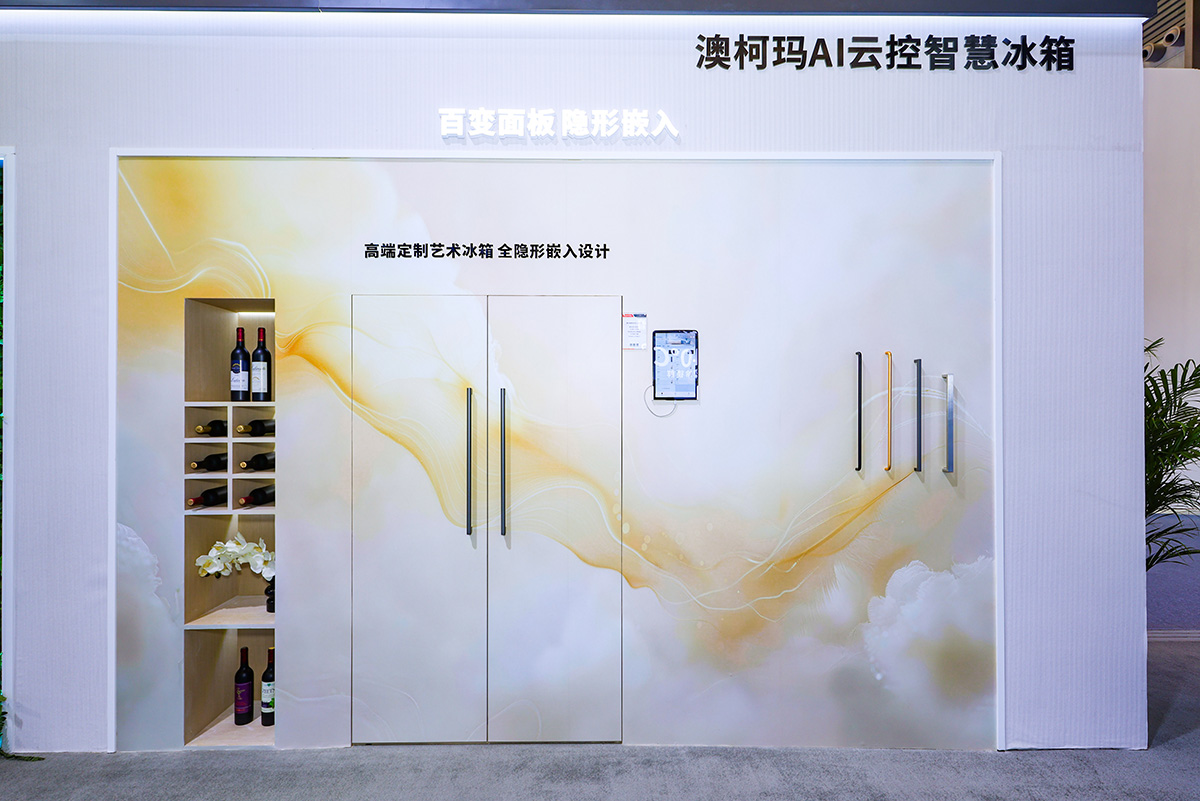 1773374808907138.jpg 9-1.jpg